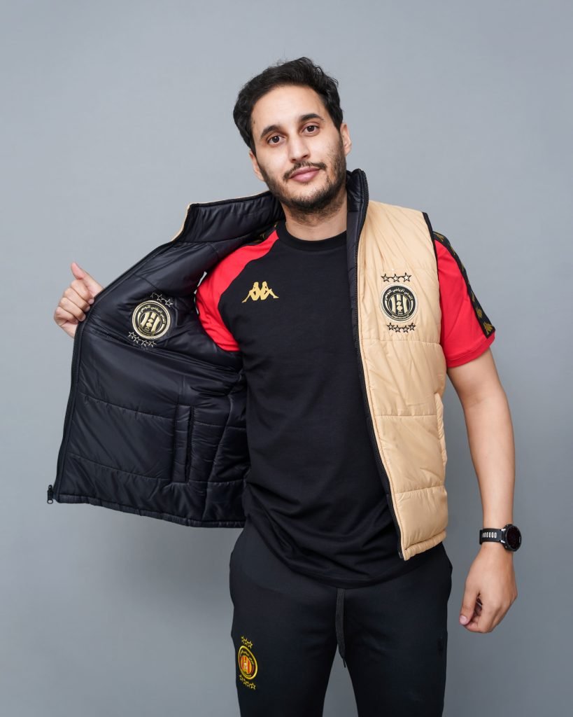 Doudoune réversible Espérance sans manches 2025